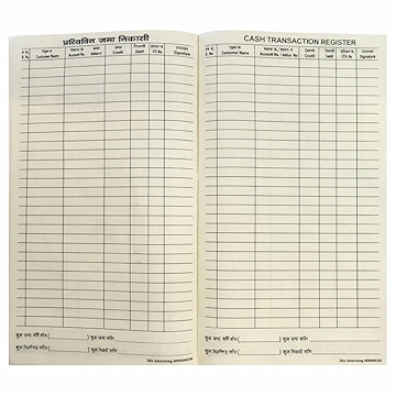 Saving Account Opening Register